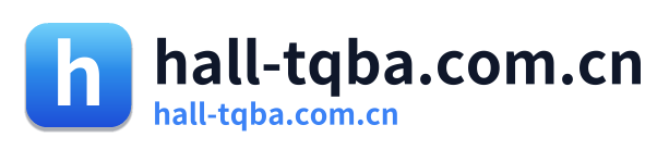 hall-tqba.com.cn